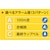 セイコー｜ミニスポーツタイマークロック｜SQ-818-Y