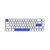 ATK�b�Q�[�~���O�L�[�{�[�h ATK68 V2 PRO OceanBlue�b71698