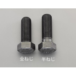 �G�X�R�bM16�~130mm (ISO-10.9) �Z�p���{���g(2�{)�bEA949HD-1617