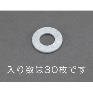 �G�X�R�bM12�~26�~2.3mm �����b�V���[(�ǂԃ��b�L/30��)�bEA949LX-912