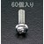 �G�X�R�bM4�~20mm �瓪���˂�(�X�e�����X��/60�{)�bEA949SJ-43