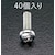 �G�X�R�bM5�~16mm �瓪���˂�(�X�e�����X��/40�{)�bEA949SJ-51