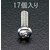 �G�X�R�bM5�~50mm �瓪���˂�(�X�e�����X��/17�{)�bEA949SJ-56