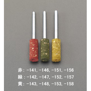 �G�X�R�b6�~15mm ���t�S���u��(#220/3mm��)�bEA819-148