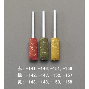 �G�X�R�b10�~20mm ���t�S���u��(#220/3mm��)�bEA819-158