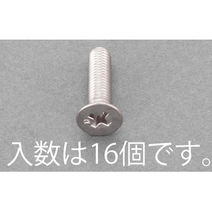 �G�X�R�bM5�~30mm �M�����˂�(�X�e�����X/�L����/16�{)�bEA949AE-256