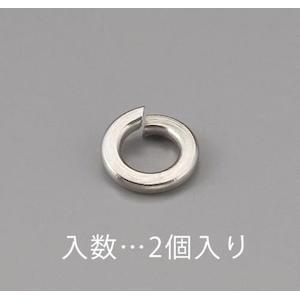 �G�X�R�bM20 �X�v�����O���b�V���[(�X�e�����X��/2��)�bEA949LY-320