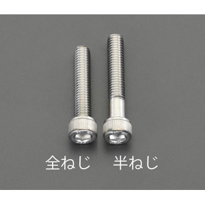 �G�X�R�bM4�~16mm (A2-100) �Z�p���t�{���g(�X�e�����X/8�{)�bEA949MJ-416