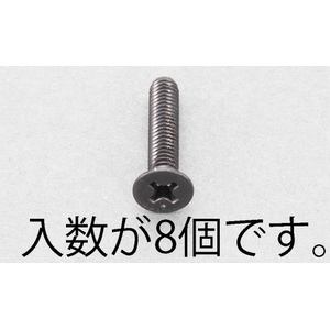 �G�X�R�bM5�~25mm �M�����˂�(�X�e�����X/���F/8�{)�bEA949TF-525