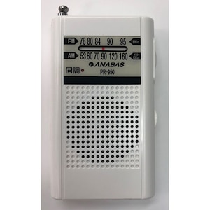 �A�i�o�X�bAM/FM���W�I�bPR-950