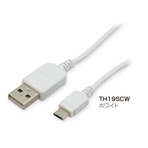 �����d�q�b�X�}�[�g�t�H��/�^�u���b�g�p microUSB �P�[�u�� �[�d��p�i�z���C�g�j�bTH19SCW