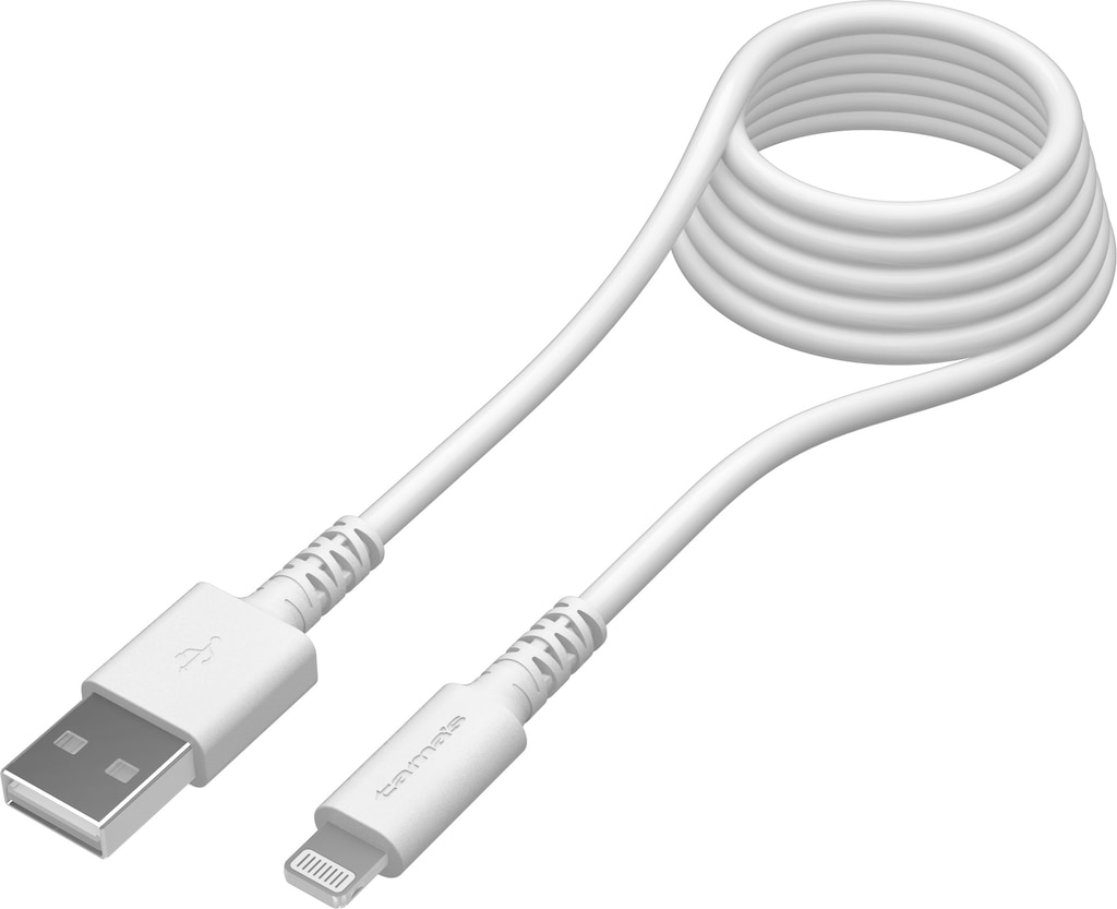 【新品未開封】winshop 二股 usbケーブル　ホワイト Lightning ケーブル 2.0m（ホワイト） | 多摩電子 | TSC281L20W