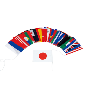 テトロン万国旗30s 連結済 Joshin Webショップ 通販 トーエイライト B2501 テトロン万国旗30s 連結済 Joshin Webショップ 通販 トーエイライト B2501