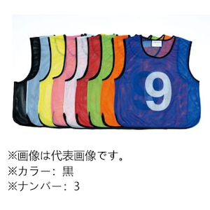 �g�[�G�C���C�g�b�y1������z���b�V���x�X�g �i���o�[�F3�i���E�T�C�Y�F��ʗp�t���[�T�C�Y�j�bB6372BL-3