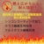 �I�Y�}�b�ω΃|�[�`S�T�C�Y �i�u���b�N�j�bPH-FP01SCBK