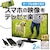 �I�Y�}�bHDMI �~���[�����O�P�[�u���i�z���C�g�j�bCDC-AV200W