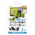 �I�Y�}�bHDMI �~���[�����O�P�[�u���i�z���C�g�j�bCDC-AV200W