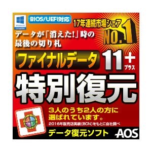 AOS�f�[�^�b�t�@�C�i���f�[�^11plus ���ʕ����Ły�_�E�����[�h�Łz�ḇ�����-�11Pĸ̸-WDL