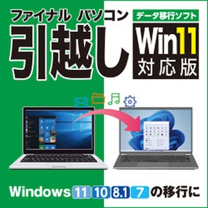 AOS�f�[�^�b�t�@�C�i���p�\�R�����z�� Win11�Ή��Ły�_�E�����[�h�Łz�ḇ���PC�º�WIN11-DL