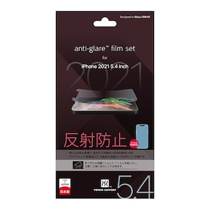 �p���[�T�|�[�g�biPhone 13 mini�i5.4�C���`�j�p �t���ی�t�B���� �A���`�O���A�t�B�����bPIPY-02