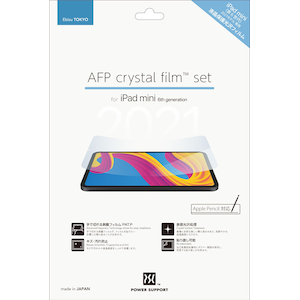 �p���[�T�|�[�g�biPad mini(��6����/2021�N�AA17 Pro/2024�N�j�p �t���ی�t�B���� AFP�N���X�^���t�B�����bPCPM-01