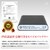 JTT｜モバイルバッテリー 8000mAh MobilePowerBank MPB-8000P（シルバー）｜MPB-8000P-SV