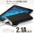 JTT｜モバイルバッテリー 8000mAh MobilePowerBank MPB-8000P（シルバー）｜MPB-8000P-SV