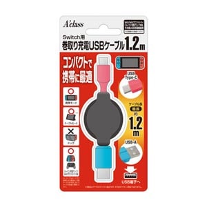 Nintendo Switch 本体(充電器Joy-Con付) Amazon.co.jp: Switch & Switch 有機EL ジョイコン用 充電