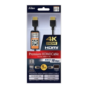�A�N���X�b�yPS4/Nintendo Switch�zPS4/PS3/Switch�p�v���~�A��HDMI�P�[�u��(1m)�bSASP0496