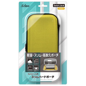 Nintendo Switch Liteターコイズ/保護フィルム/ハードポーチ
