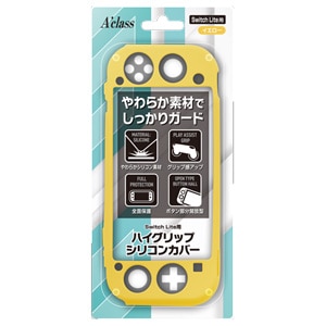�A�N���X�b�ySwitch Lite�zSwitch Lite�p �n�C�O���b�v�V���R���J�o�[�@�C�G���[�bSASP-0555