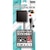 アクラス｜Switch/Switch Lite用 ハイパワーロングACアダプタ(3m)｜SASP-0561