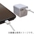 アクラス｜【Switch】【PS5】2ポートUSB ACアダプタ（20W）｜SASP0639