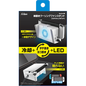 �A�N���X�bSwitch�p���u���N�[�����O�t�@���X�^���h �y�X���b�V���X�^���h�z�bSASP0683NSW
