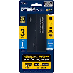 �A�N���X�bPS5/PS4/Switch/PC�p�@4K HDMI�Z���N�^�[ Ver.2�bSASP0693