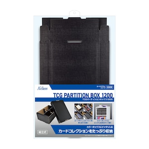 �A�N���X�bTCG�p�[�e�B�V�����{�b�N�X1200�bTCG�߰è����ޯ��1200