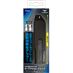 �A�N���X�b�yPS5�zPS5�g���X���b�g�p���[�W�A���~�q�[�g�V���N�bSASP0709 PS5 �-�ޱ�� �-ļݸ