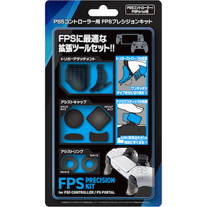 �A�N���X�b�yPS5�zPS5�R���g���[���[�pFPS �v���V�W�����L�b�g�bSASP-0712 FPS��ڼ�ޮݷ��