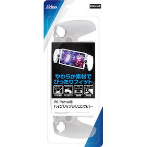 �A�N���X�b�yPS5�zPS Portal�p�n�C�O���b�v�V���R���J�o�[�bSASP-0717 PS��-�� ʲ��د�߼غݶ��-