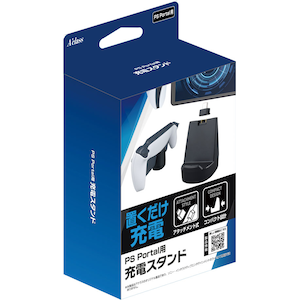 アクラス｜【PS5】PS Portal用充電スタンド｜SASP-0718 PSﾎﾟ-ﾀﾙ ｼﾞｭｳﾃﾞﾝｽﾀﾝﾄﾞ