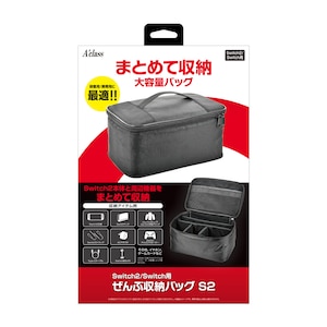 �A�N���X�bSwitch2/Switch�p ����Ԏ��[�o�b�OS2�bSASP-0731