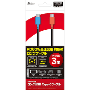 �A�N���X�bSwitch2�p �����OUSB Type-C�P�[�u���bSASP-0733