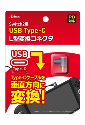 アセッテナイ？ 【2個セット】、【匿名配送】、【送料無料】 アセッテナイのおすすめ人気ランキングTOP19 - Yahoo!ショッピング