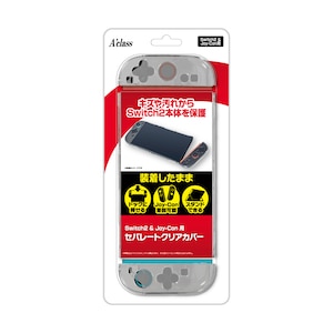 �A�N���X�bSwitch2��Joy-Con�p�@�Z�p���[�g�N���A�J�o�[�bSASP0744
