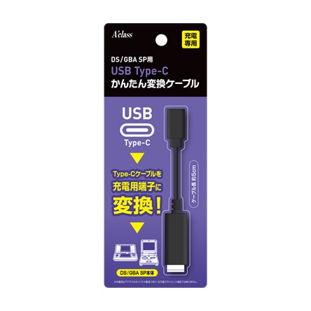その他ゲーム機本体・ソフト・周辺機器 | Joshin webショップ 通販
