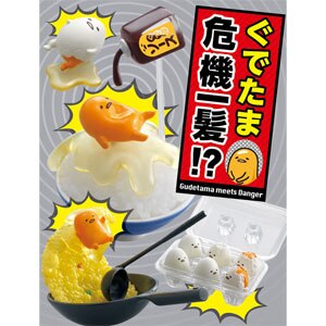 サンリオ ぐでたま危機一髪！？ 【1BOX＝10個入】 | リーメント | グデ 