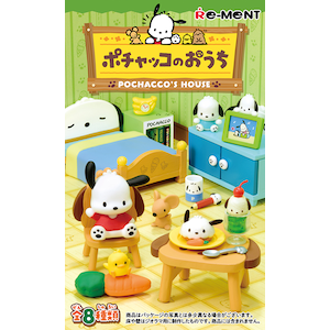 ポチャッコのおうち【1BOX＝8個入】 | リーメント | サンリオポチヤツ 