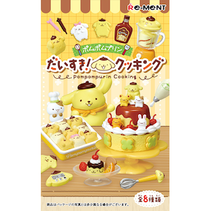 リーメント｜サンリオ ポムポムプリンだいすき！クッキング【1BOX＝8個入】｜ﾎﾟﾑﾎﾟﾑﾌﾟﾘﾝﾀﾞｲｽｷｸﾂｷﾝ