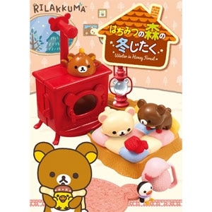 リラックマ はちみつの森の冬じたく【1BOX＝8個入】 | リーメント 