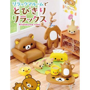 リラックマ リラックマルームでとびきりリラックス【1BOX＝8個入 
